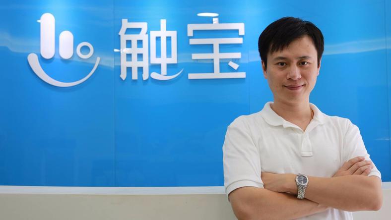 礼物说裁员引争议,触宝CEO王佳梁:别把粗暴裁员当个性